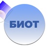 Крупнейшая Международная выставка в сфере охраны труда и промышленной безопасности БИОТ-2023 в Москве.