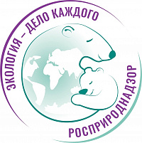 III Международная детско-юношеская Премия «Экология – дело каждого»