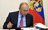 Путин поручил подготовить предложения по укреплению санитарно-эпидемиологической службы